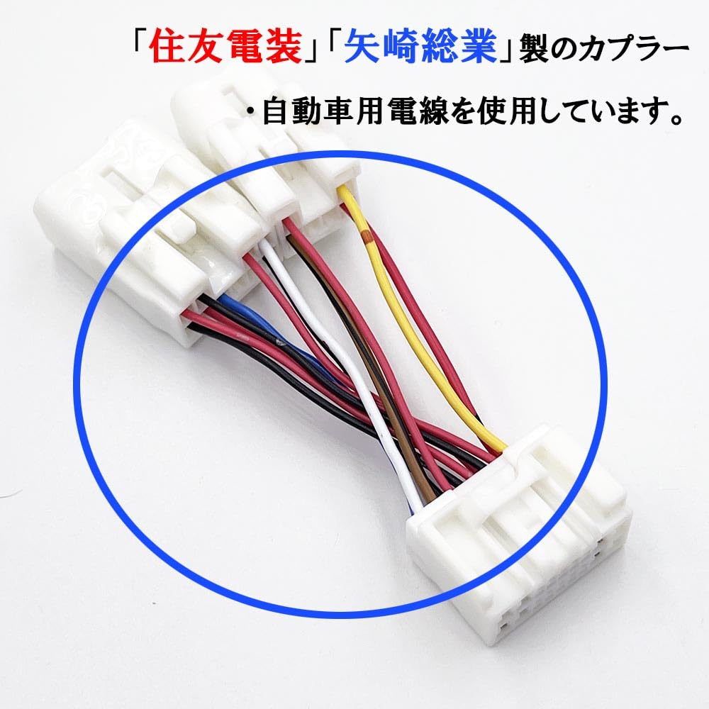 ぴんとこな Amazon | 0235 【日本製】 デュトロ ダイナ 18ピン → 10ピン